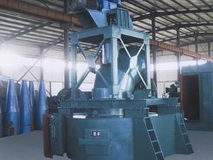 白灰窑脱硫脱硝除尘器